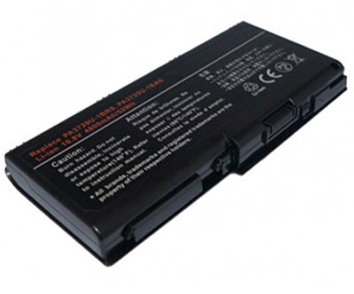 Toshiba Qosmio X505-Q880 battery