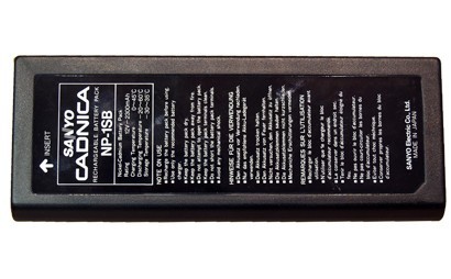 HITACHI ZV-1A battery