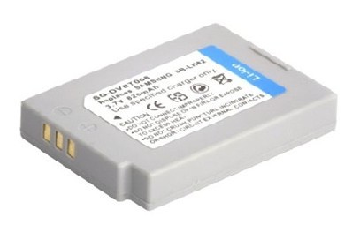 samsung VP-MS15S battery