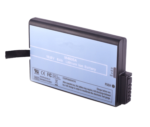 Philips IntelliVue M8002A ECG EKG Vital Sign Monitor Battery