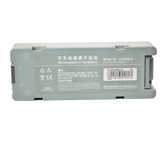 Mindray 022-000012-00 Defibrillator Battery
