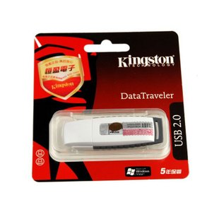 4GB USB DISK, 4GB USB Flash Drive