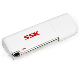 8GB USB DISK, 8GB USB Flash Drive