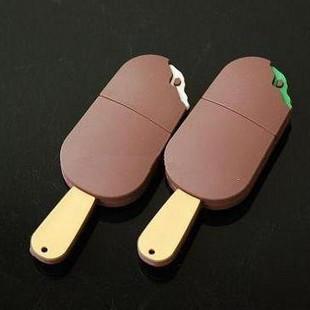 mini usb disk