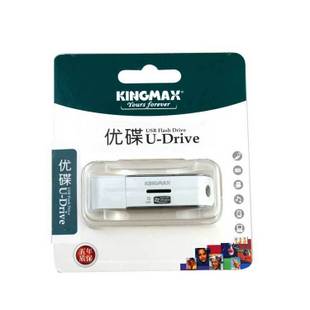 USB DISK