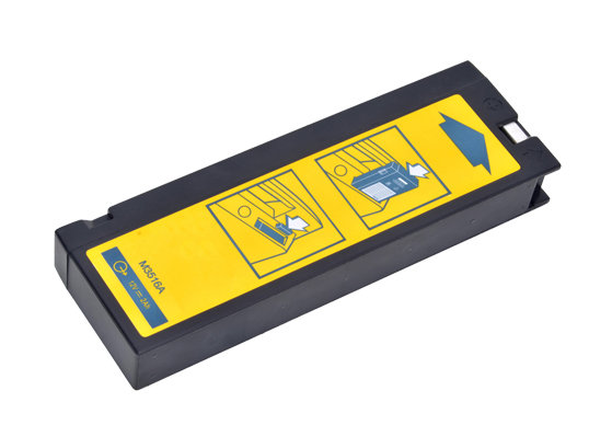 Philips M4735A Biomedical Battery