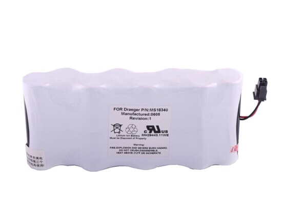 Draeger Medical MS14234 Battery