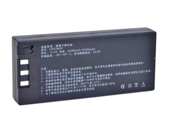 Comen C80 Battery