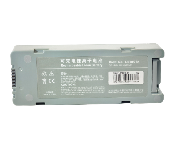 Mindray BeneHeart D6 Battery