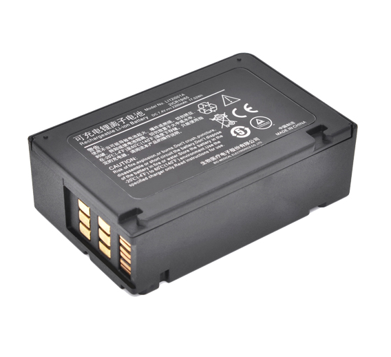 Mindray 115-015413-00 ECG EKG Monitor Battery