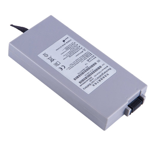 Drager Vista 129 Battery