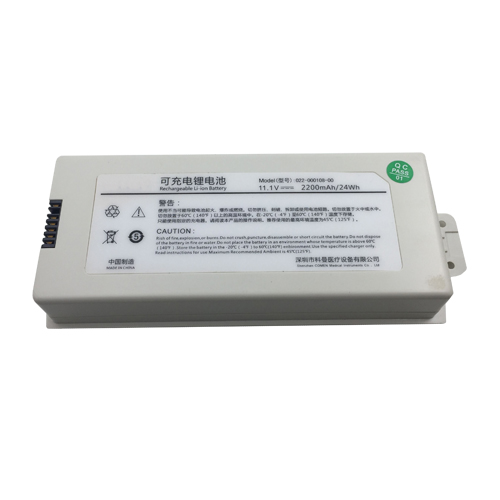 Comen NC8A Battery