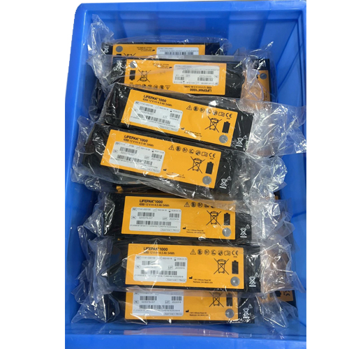 Physio Control LifePak 1000 Battery